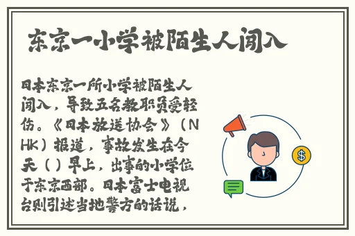 可不可以干湿你骨科
