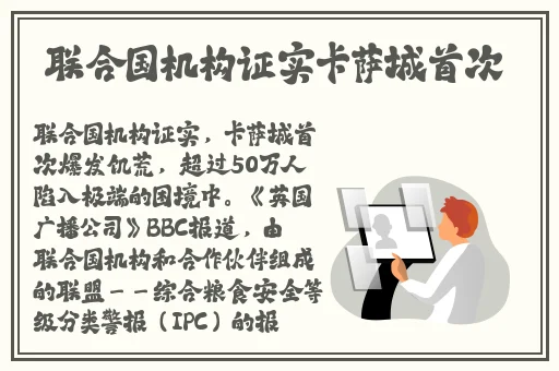国产精品久久久久久久久免费HD