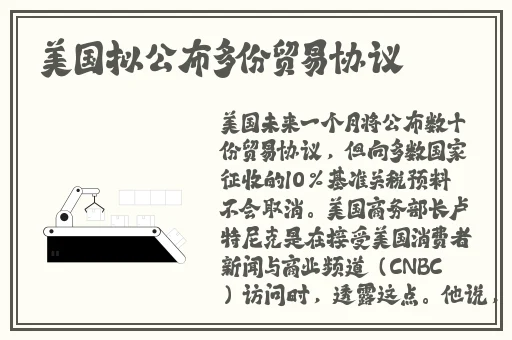 打扑克不打马赛克