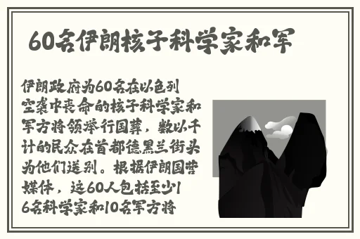 adc在线播放